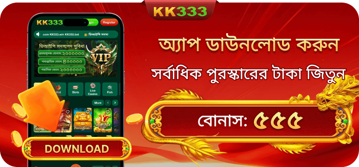 Explore a variety of games at KK333