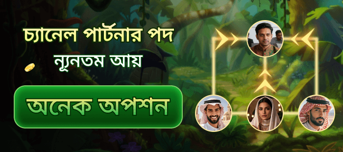 Safe and secure gaming environment at KK333